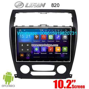 Lifan 820 audio radio Car android wifi GPS navigation camera